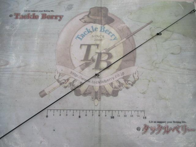 モンスターフォース AGS 口太50