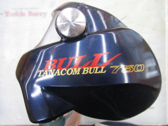 タナコンブル 750｜＠ベリーネット 日本最大新品中古釣具WEBショップ