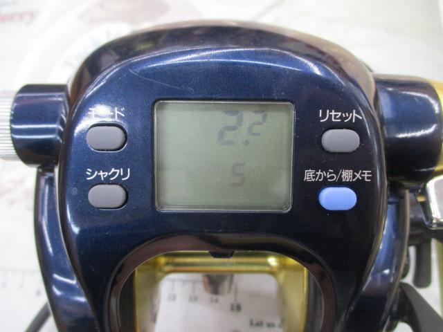 タナコンブル 750｜＠ベリーネット 日本最大新品中古釣具WEBショップ