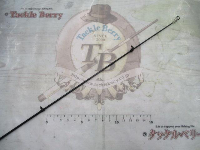 シーパラダイス M-400・E