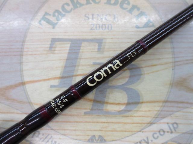 中古　コータック coma FLY 8'6\