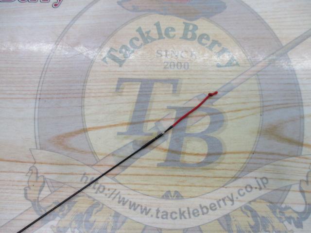 プロステージ山吹 硬調420