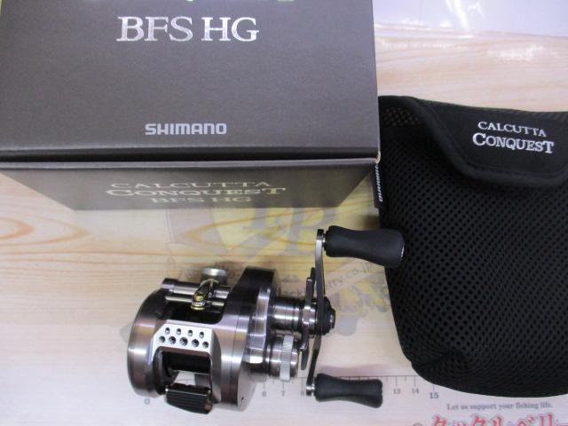 23カルカッタコンクエストBFS HGR｜＠ベリーネット 日本最大新品中古