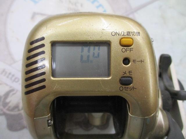 00小船SLS C1000