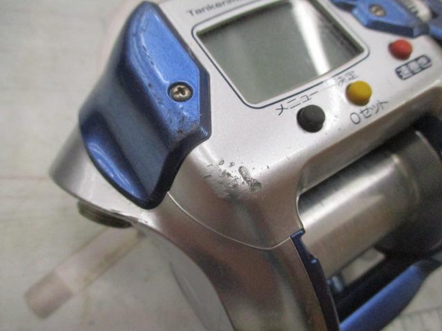 04電動丸 3000H
