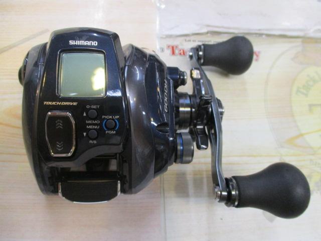 20フォースマスター 600DH