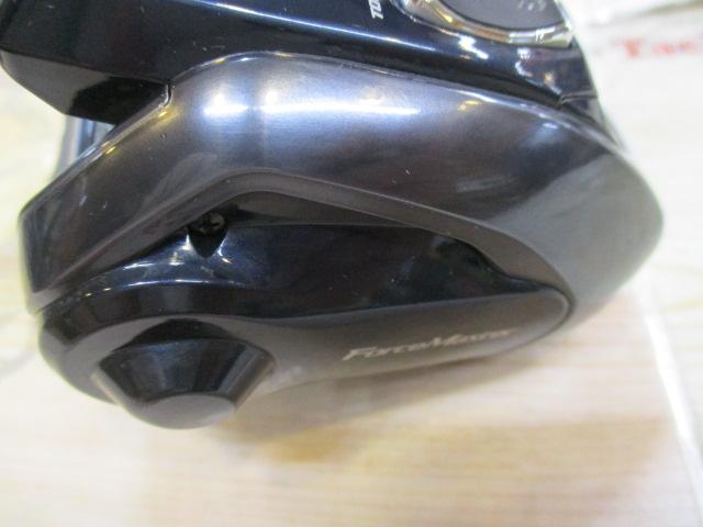 20フォースマスター 600DH