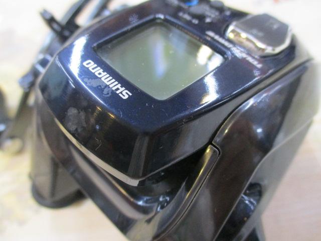 20フォースマスター 600DH
