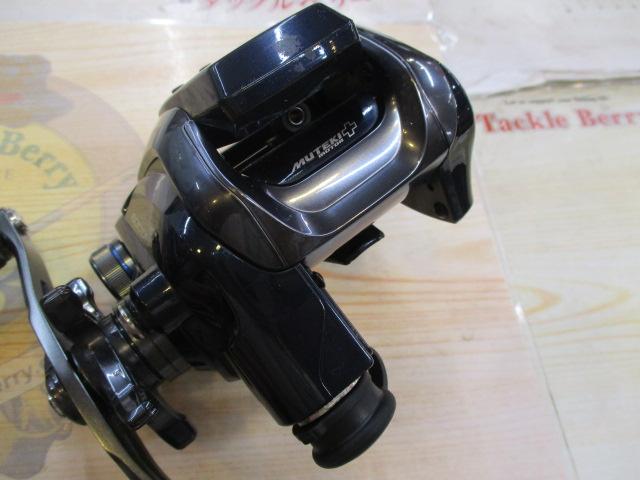 20フォースマスター 600DH