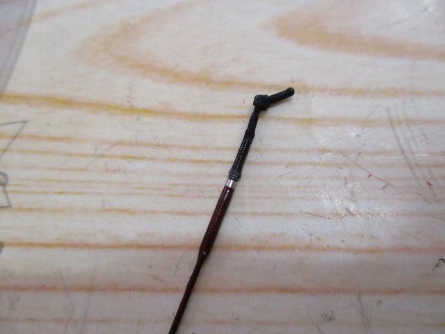 紅月 16.5
