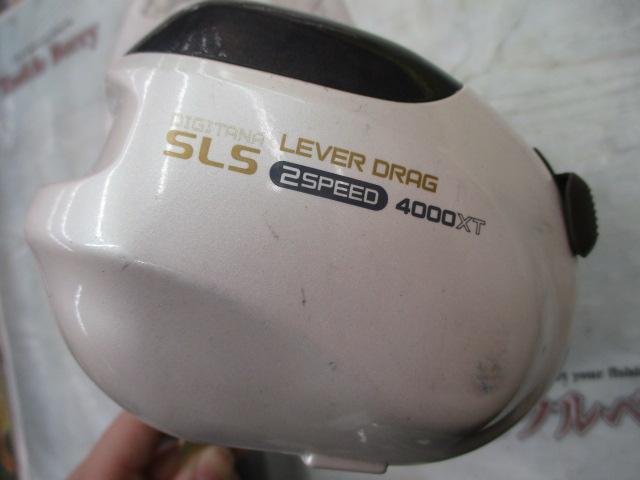 99デジタナSLSレバードラグ 2SP4000XT｜＠ベリーネット 日本最大新品