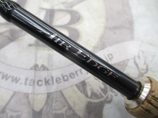 エアエッジ 641L/MLS-ST・E｜＠ベリーネット 日本最大新品中古釣具WEB