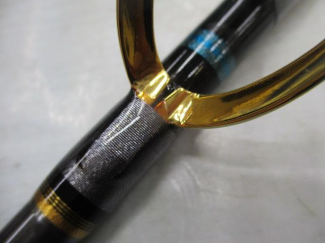20アルシエラ落し込み H230