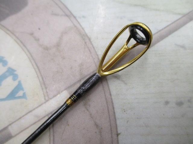 20アルシエラ落し込み H230