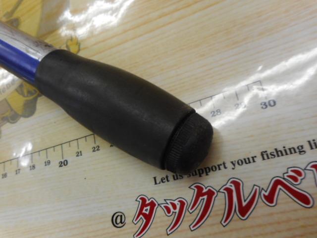 カーボンホリデースピンHG 25-420