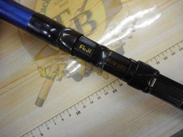 カーボンホリデースピンHG 25-420