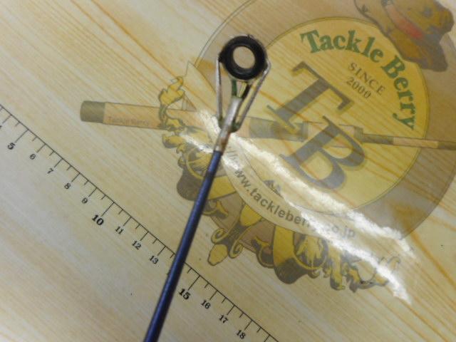 カーボンホリデースピンHG 25-420