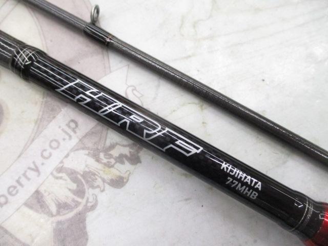 HRF KJ 77MHB