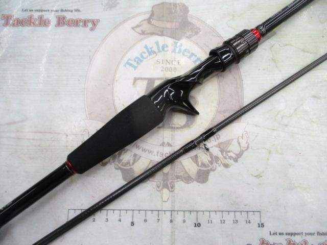 HRF KJ 77MHB