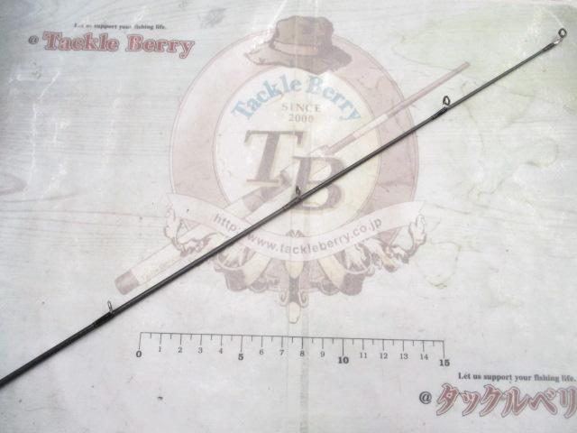 HRF KJ 77MHB
