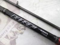 HRF KJ 77MHB