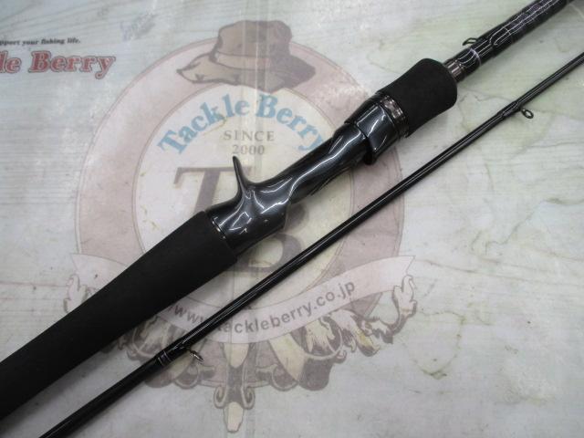ハートランド HL722ML+FB-ST20