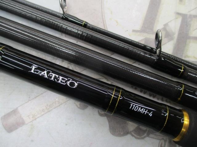 ラテオ MB 110MH-4