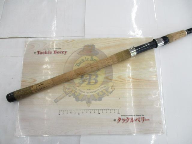 オシアAR-C 906