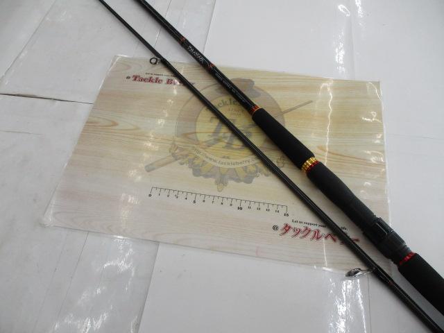 シーバスハンターX 96ML
