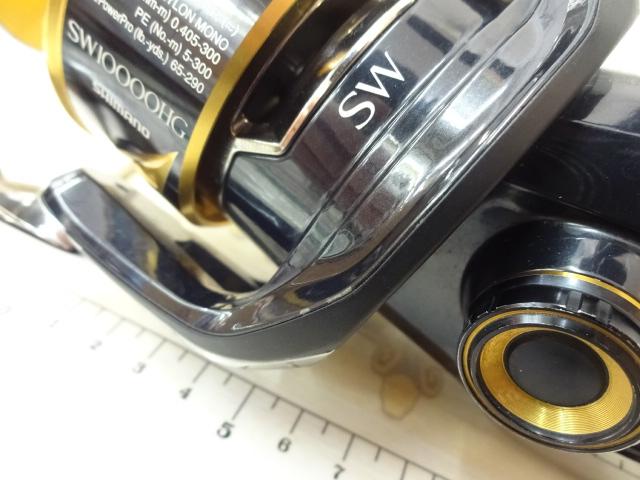 22ステラSW 10000HG