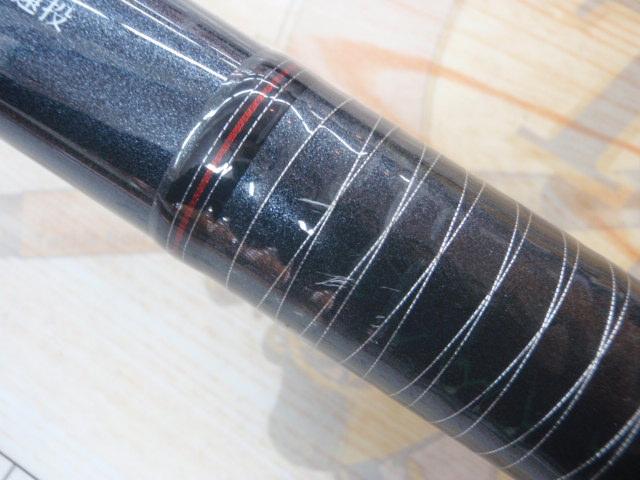 リバティクラブ磯風 4-53遠投｜＠ベリーネット 日本最大新品中古釣具