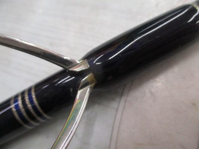 エクスプロージョン 826HF-トライデント