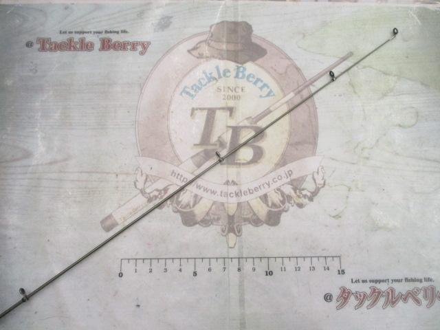 DZ小継せとうち 2-30
