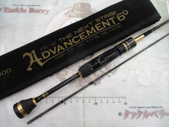 アドバンスメント PSR-60 THE NEXT STAGE