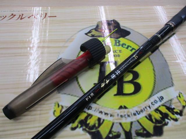 がま磯グレ競技スペシャルⅣ 1-50