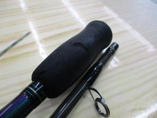 エメラルダスソルティスト ST-86ML