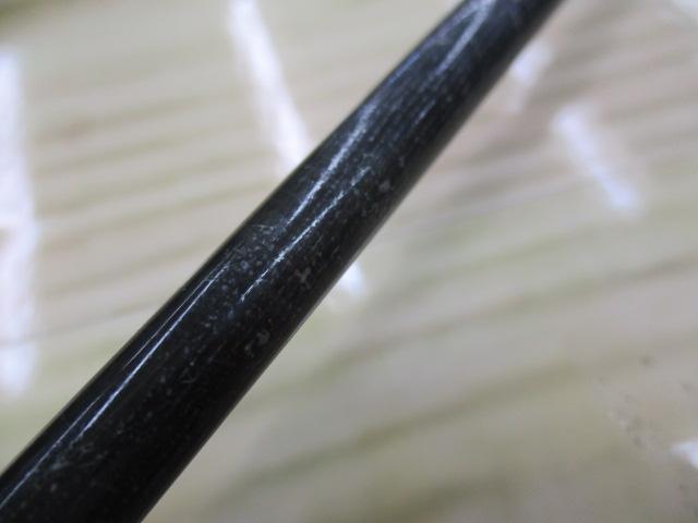 エメラルダスソルティスト ST-86ML