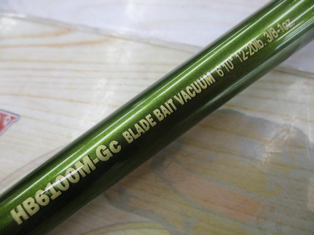 ロードランナーヴォイス HB6100M-Gc ブレードベイトバキューム