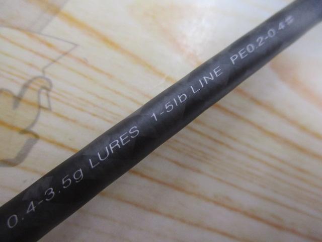 ピンウィール PFSS-59UL