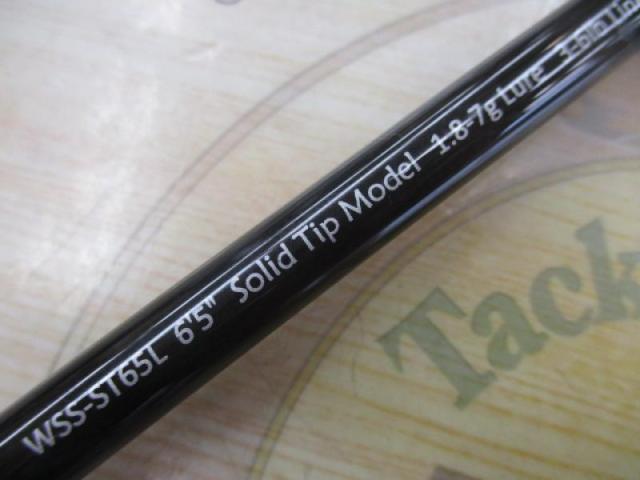 ワイルドサイド WSS-ST65L Solid Tip Model