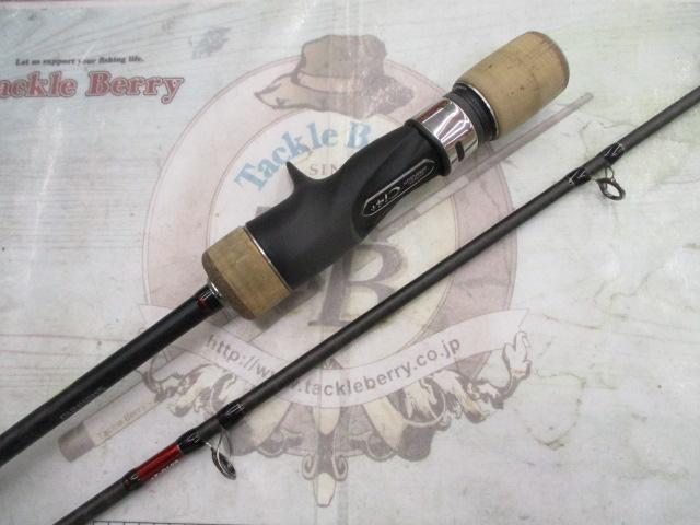 オシアジガーインフィニティ モーティブ B610-2+