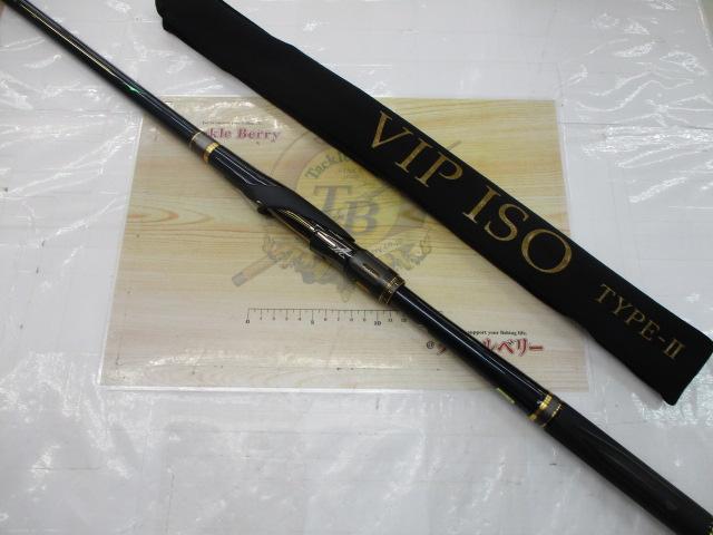 VIP ISO(ビップ イソ) AGS タイプ-Ⅱ