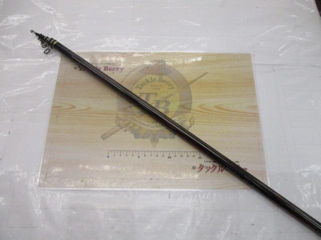 トーナメント磯 AGS 競技1.5-52SMT