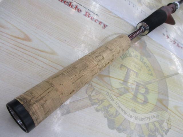 ビームス インテ 7.9UL