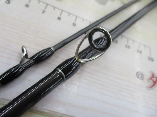 ビームス インテ 7.9UL