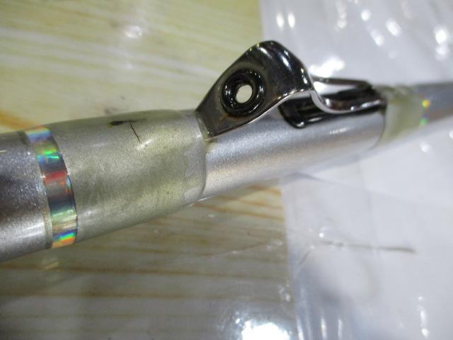 SZIL潮流真鯛 50-390T