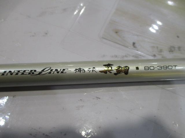 SZIL潮流真鯛 80-390T