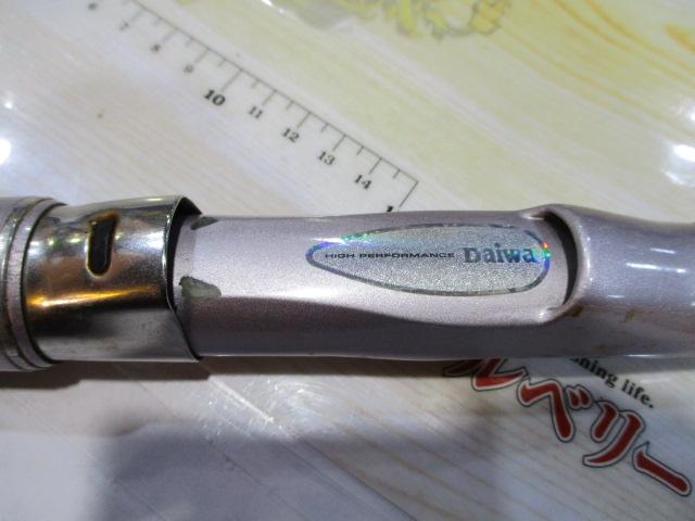 HZIL潮流T 80-390