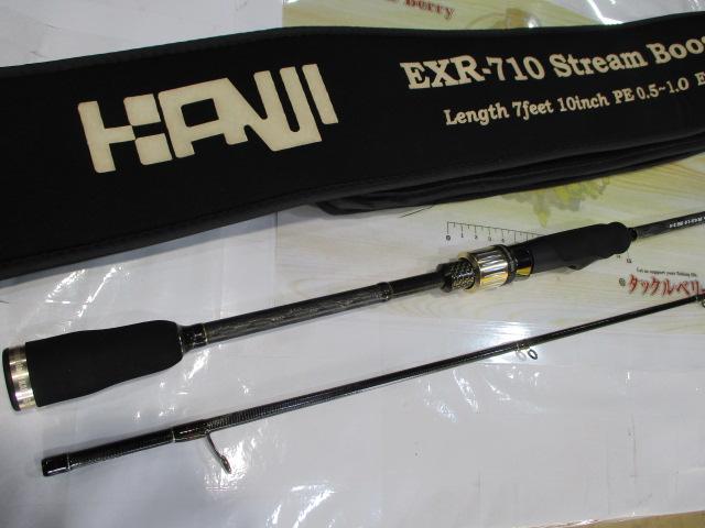 EXR-710 ストリームブースター シャンパンゴールド