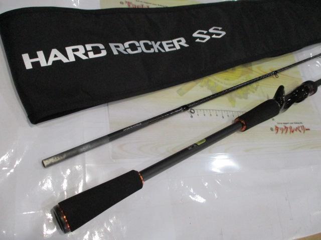 ハードロッカーSS B78MHS/BOAT